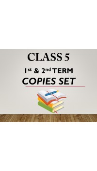 Class 5 - 1st & 2nd Term Copies Set - Hyderi Public School 